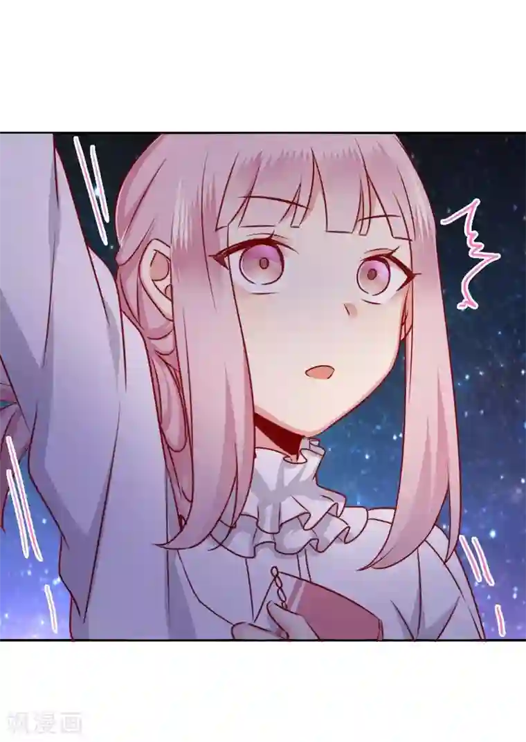 复仇少爷小甜妻第10话 青梅竹马