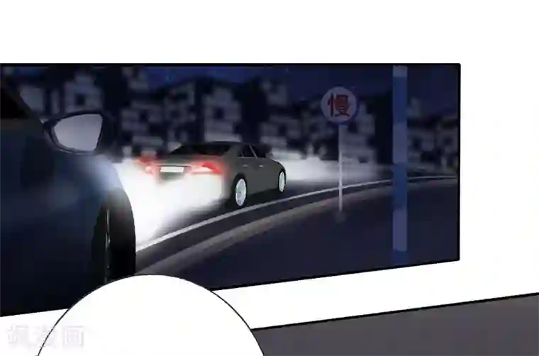 复仇少爷小甜妻第11话 礼物