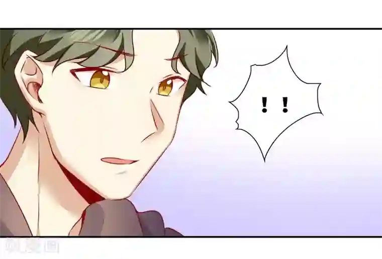 复仇少爷小甜妻第11话 礼物