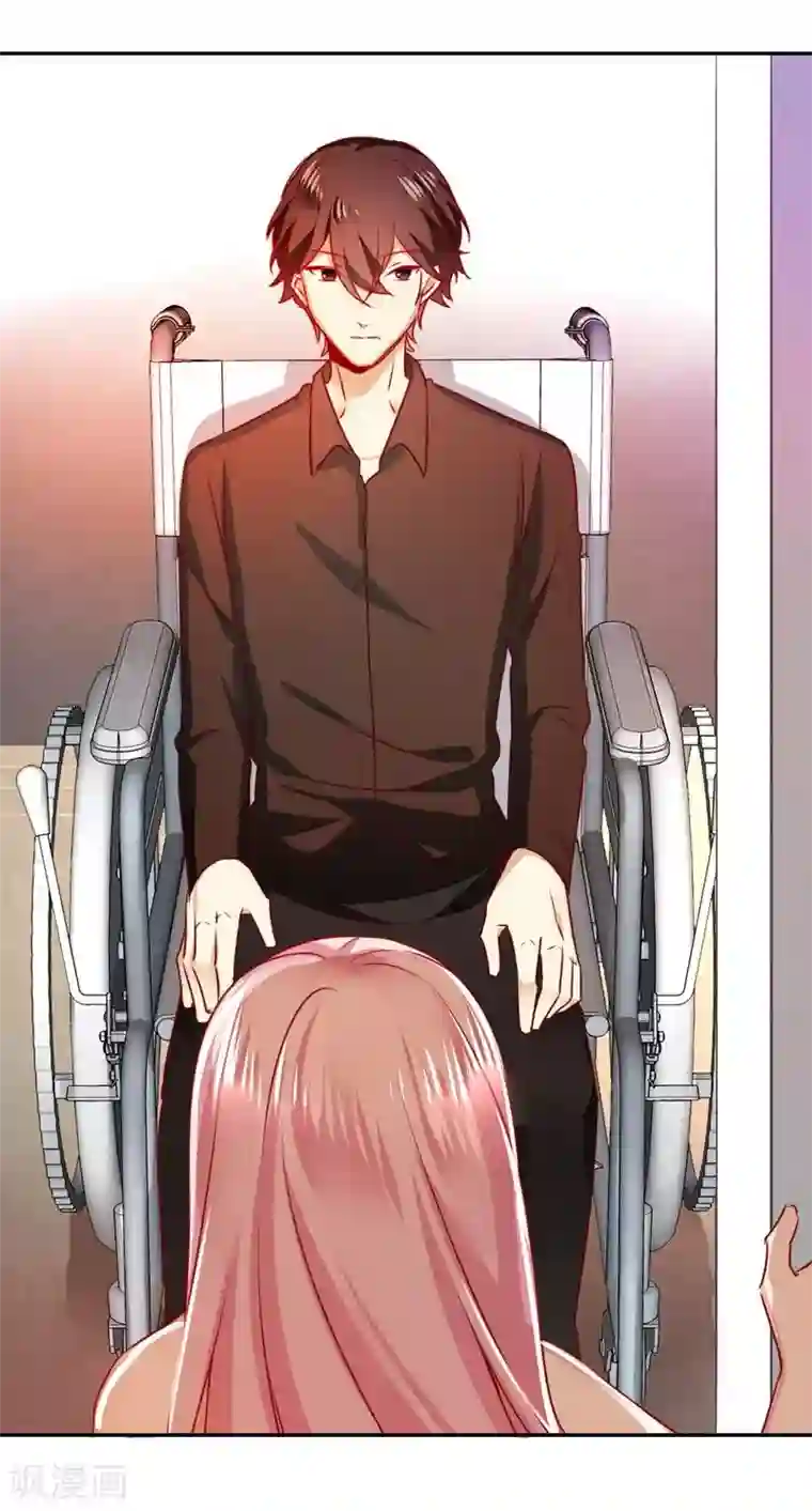 复仇少爷小甜妻第12话 退婚