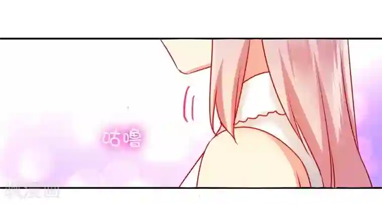 复仇少爷小甜妻第13话 上门