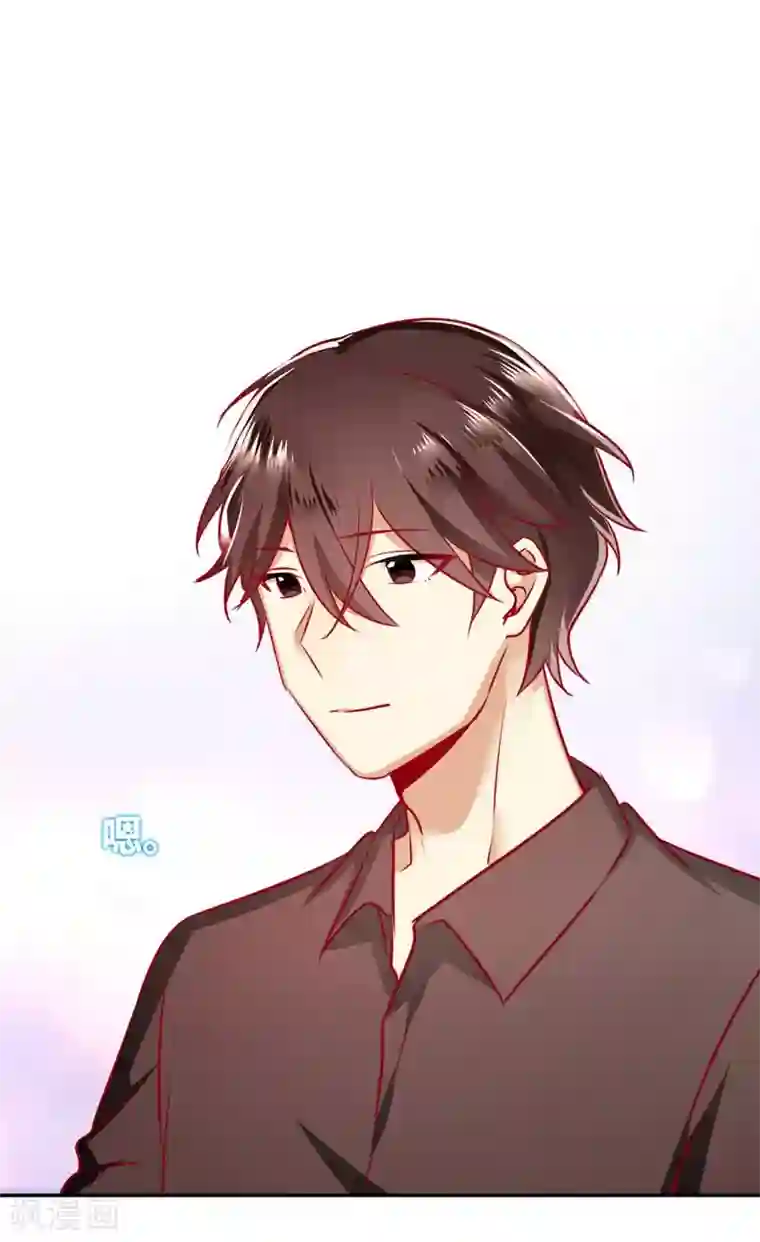 复仇少爷小甜妻第13话 上门