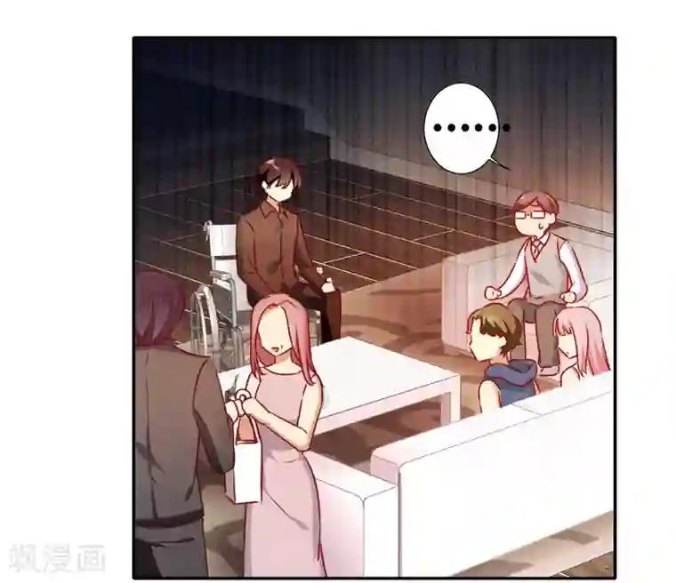 复仇少爷小甜妻第13话 上门