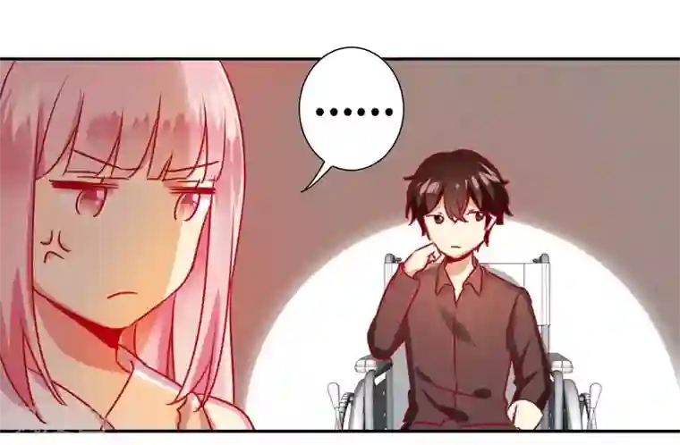 复仇少爷小甜妻第14话 挑衅