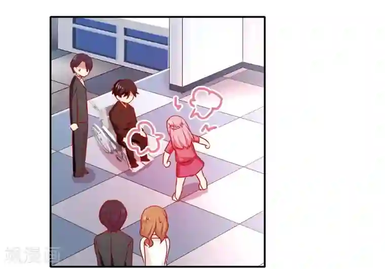 复仇少爷小甜妻第15话 珍惜