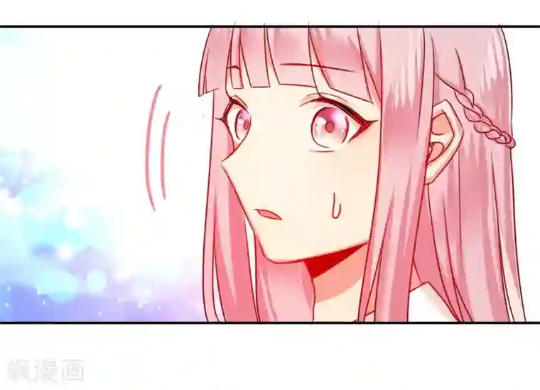 复仇少爷小甜妻第15话 珍惜