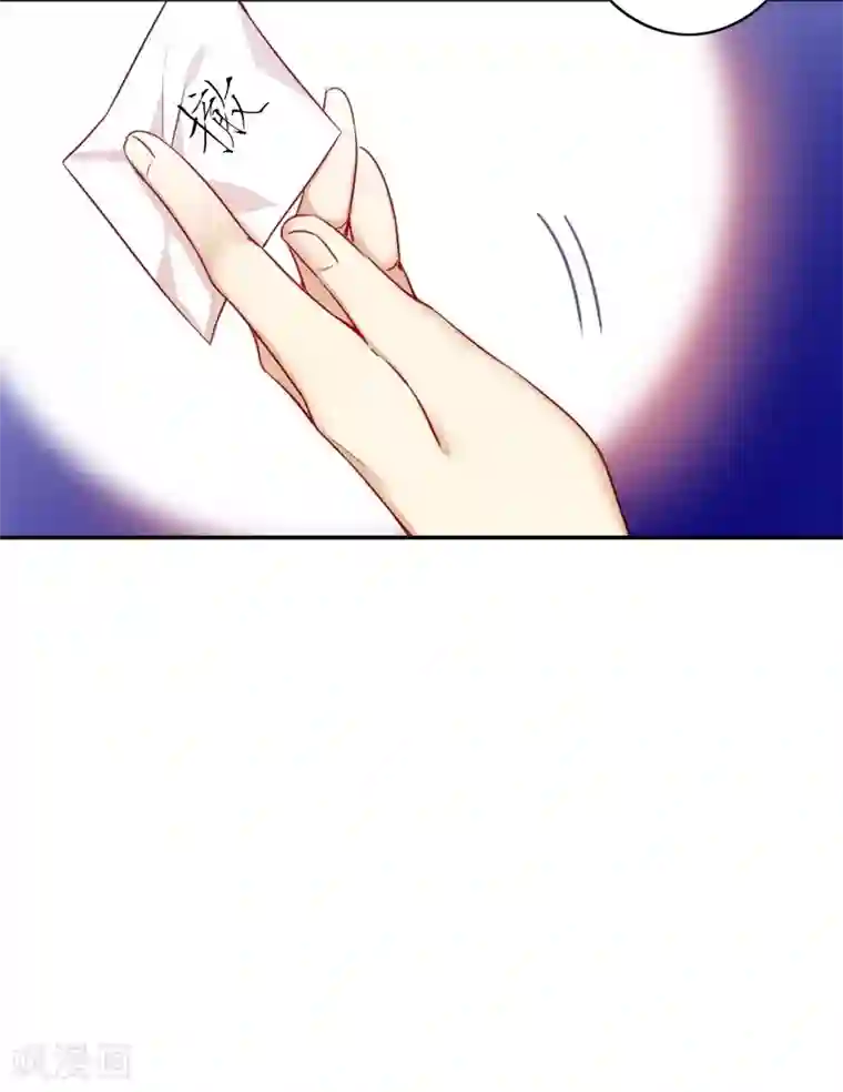 复仇少爷小甜妻第16话 不走了