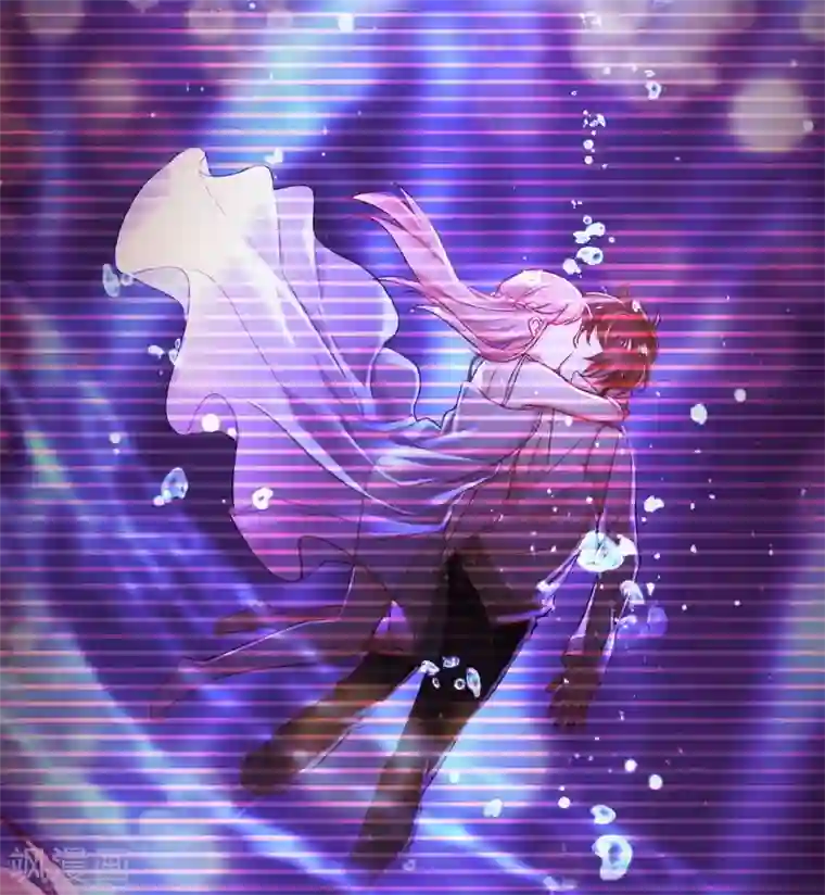 复仇少爷小甜妻第19话 留香