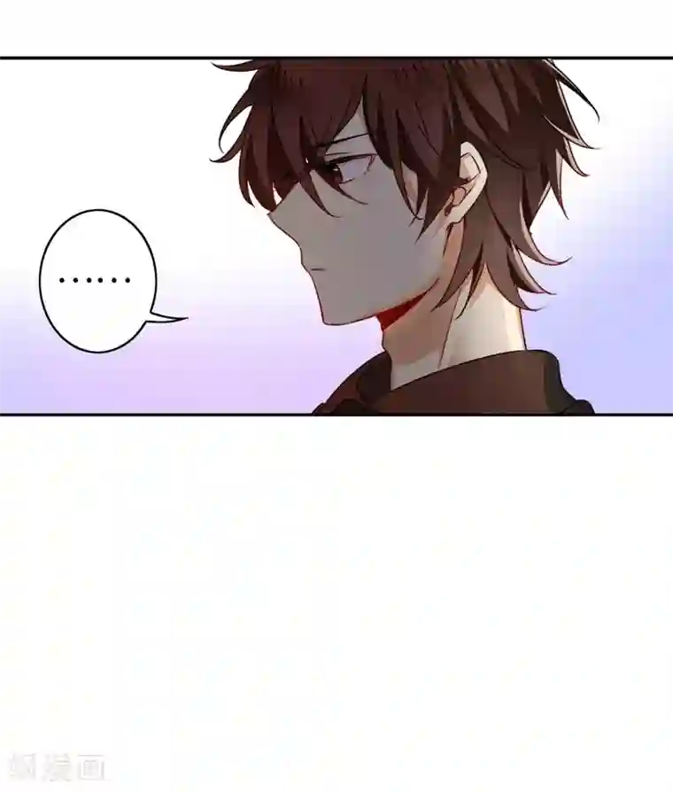 复仇少爷小甜妻第21话 外面的女人