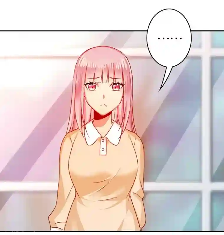 复仇少爷小甜妻第21话 外面的女人