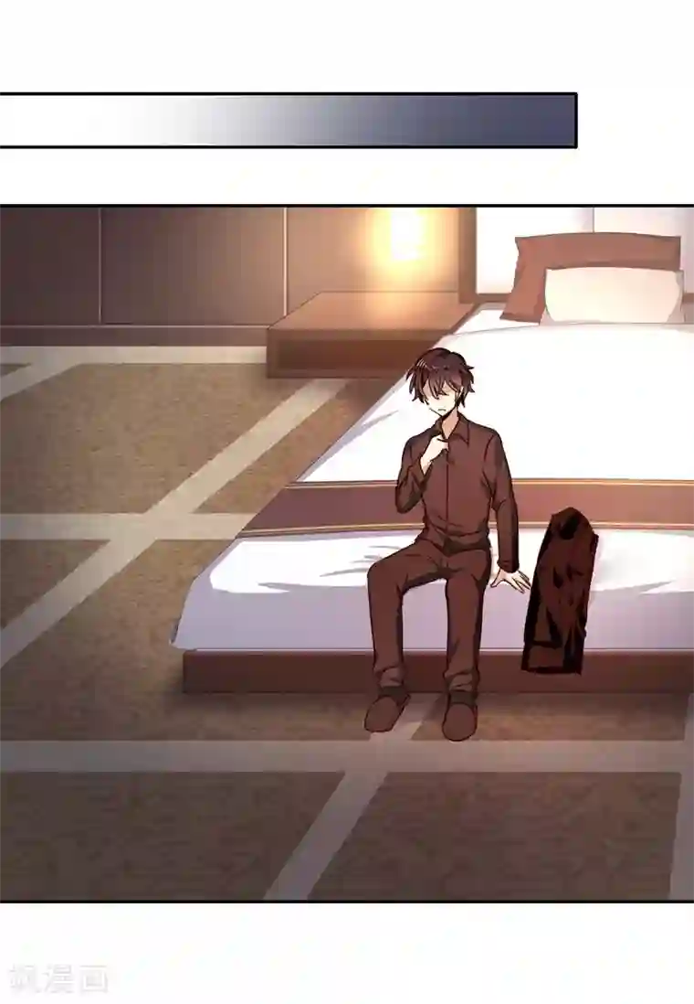 复仇少爷小甜妻第22话 捉奸