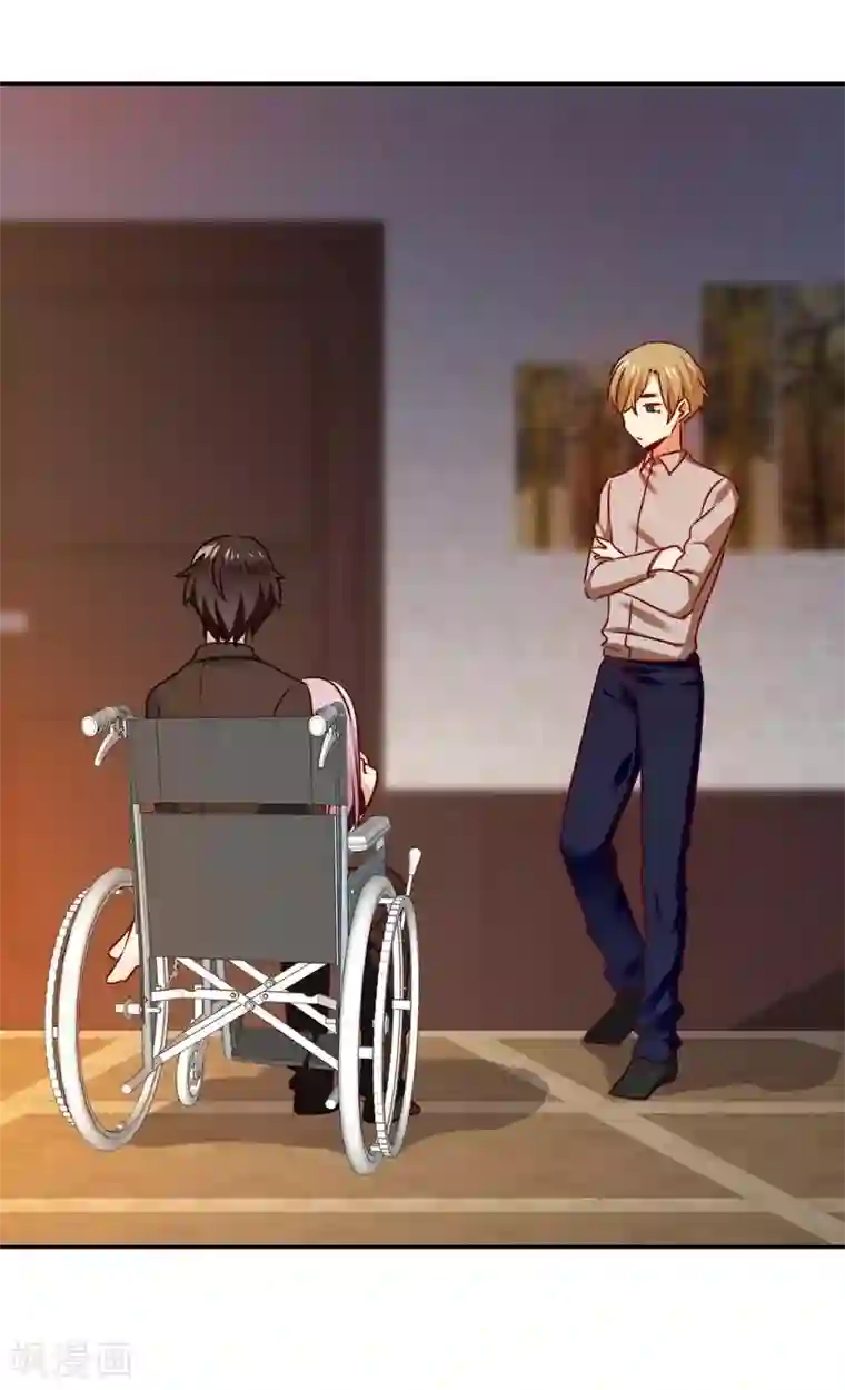 复仇少爷小甜妻第23话 陷进去了