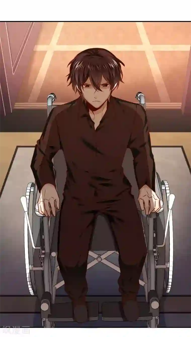 复仇少爷小甜妻第24话 你不懂爱情