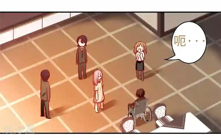 复仇少爷小甜妻第24话 你不懂爱情