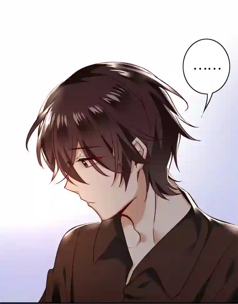 复仇少爷小甜妻第24话 你不懂爱情