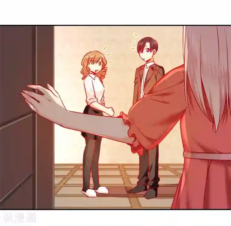 复仇少爷小甜妻第26话 反击