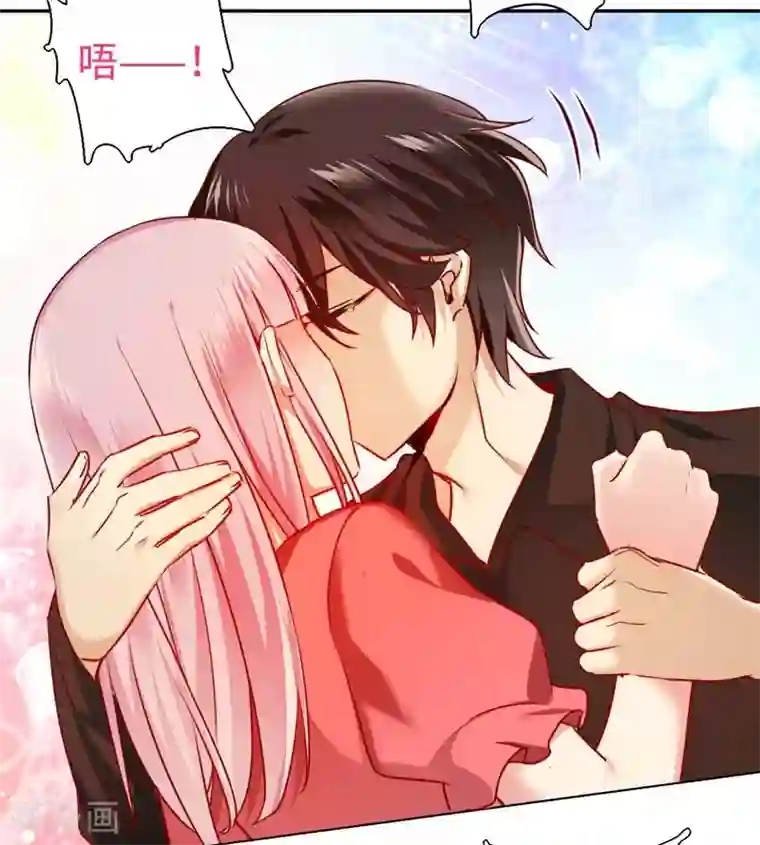 复仇少爷小甜妻第27话 撒娇