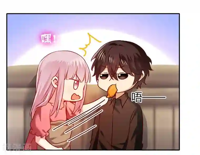 复仇少爷小甜妻第27话 撒娇