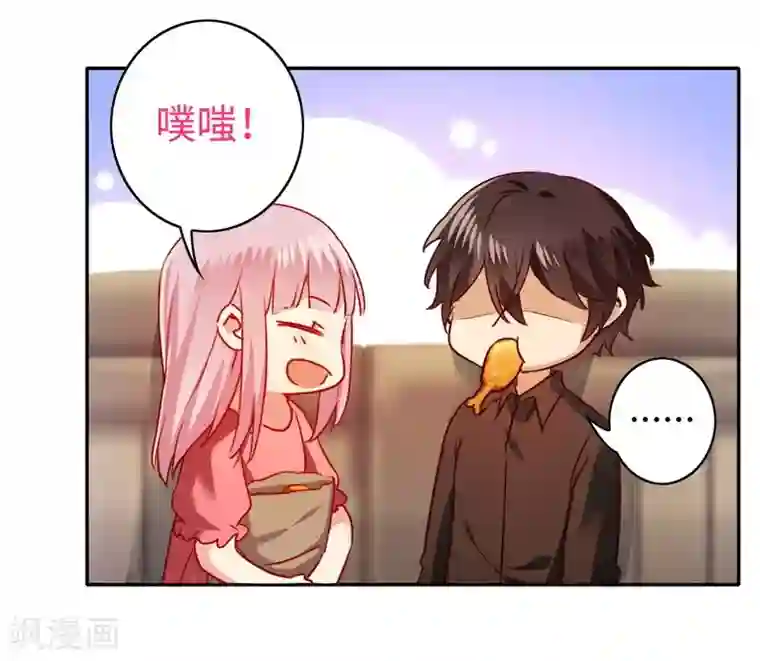 复仇少爷小甜妻第27话 撒娇