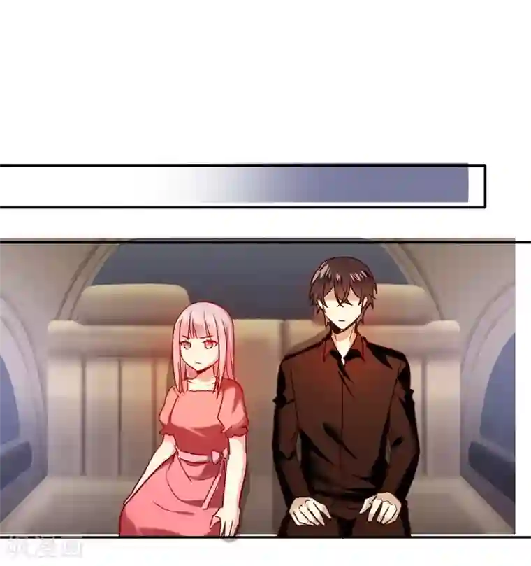 复仇少爷小甜妻第27话 撒娇