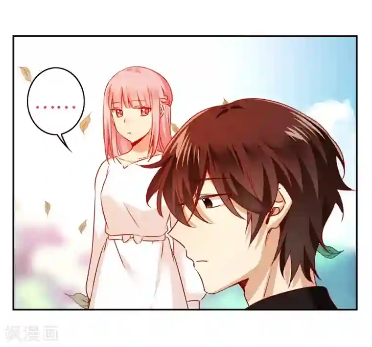 复仇少爷小甜妻第30话 倪家
