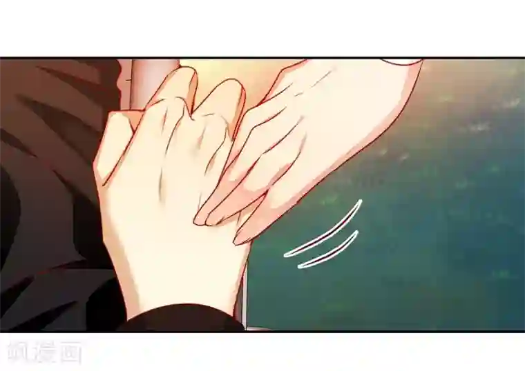 复仇少爷小甜妻第30话 倪家
