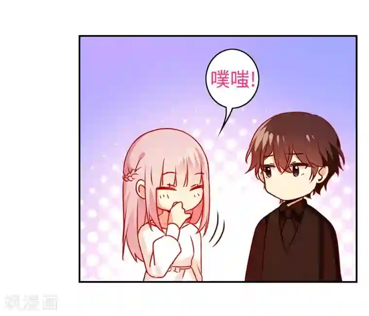 复仇少爷小甜妻第30话 倪家