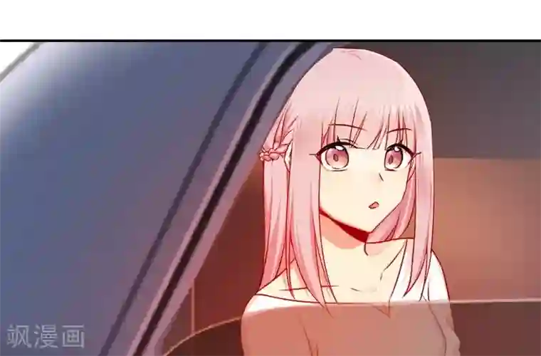 复仇少爷小甜妻第31话 奶奶