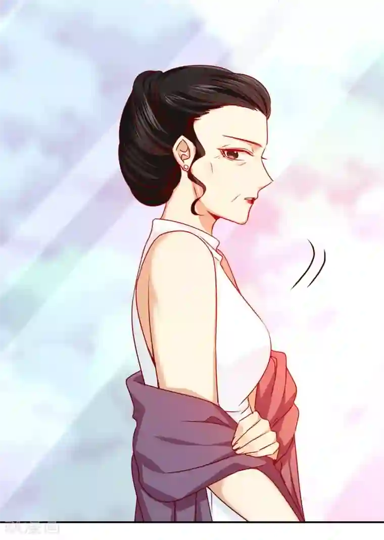 复仇少爷小甜妻第31话 奶奶