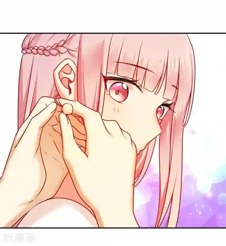 复仇少爷小甜妻第32话 天凌大帝