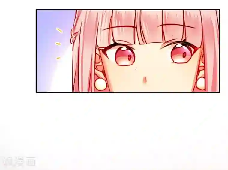 复仇少爷小甜妻第32话 天凌大帝