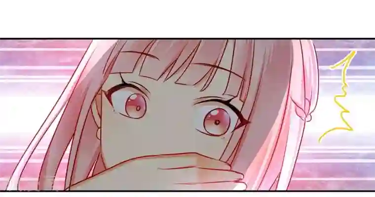 复仇少爷小甜妻第33话 生米煮熟饭