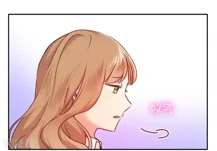 复仇少爷小甜妻第34话 喜欢你