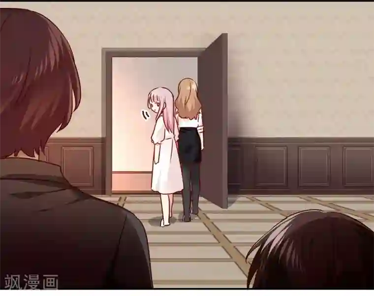 复仇少爷小甜妻第35话 吻痕