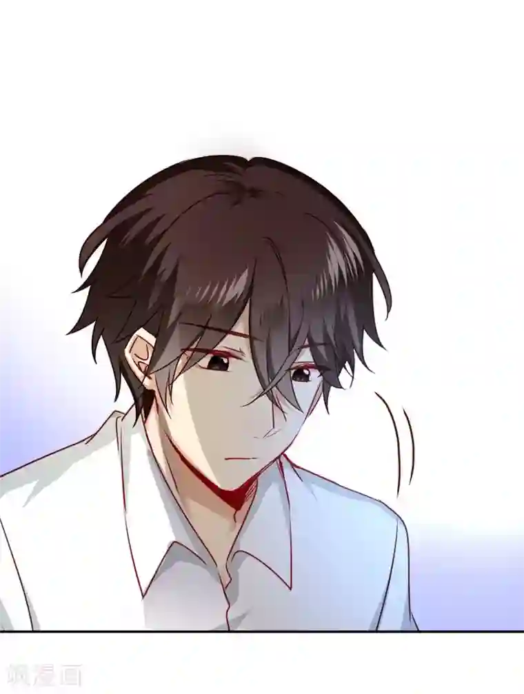 复仇少爷小甜妻第35话 吻痕