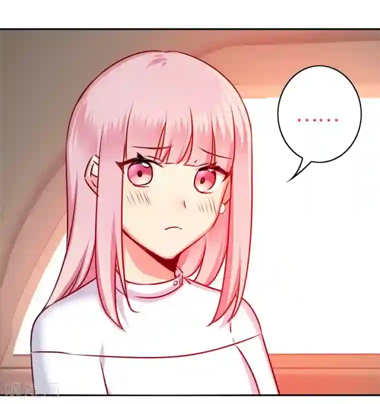 复仇少爷小甜妻第36话 心动