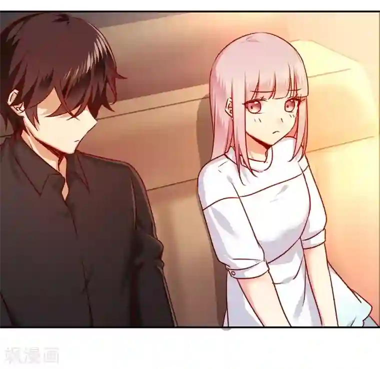 复仇少爷小甜妻第36话 心动