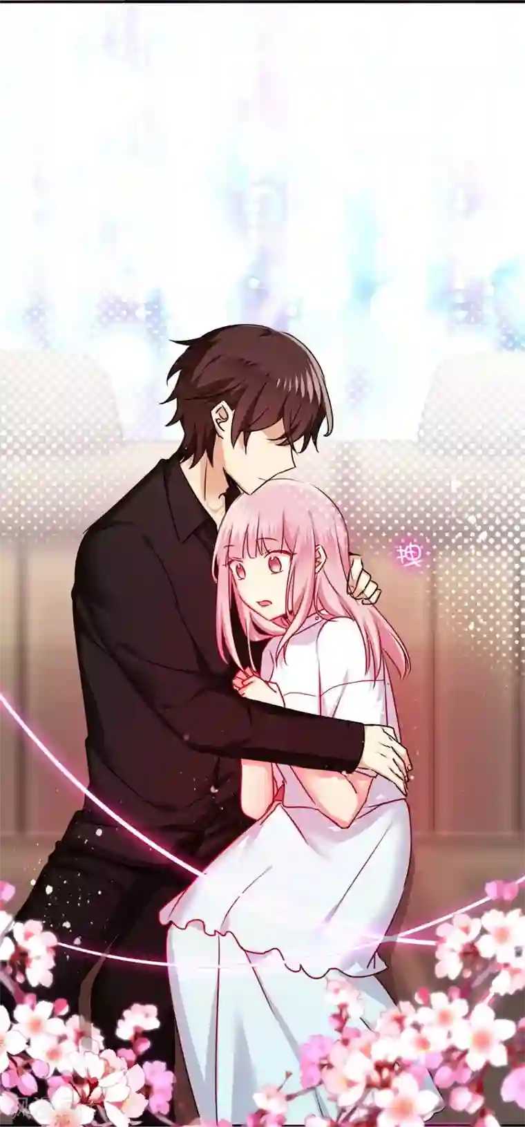 复仇少爷小甜妻第36话 心动