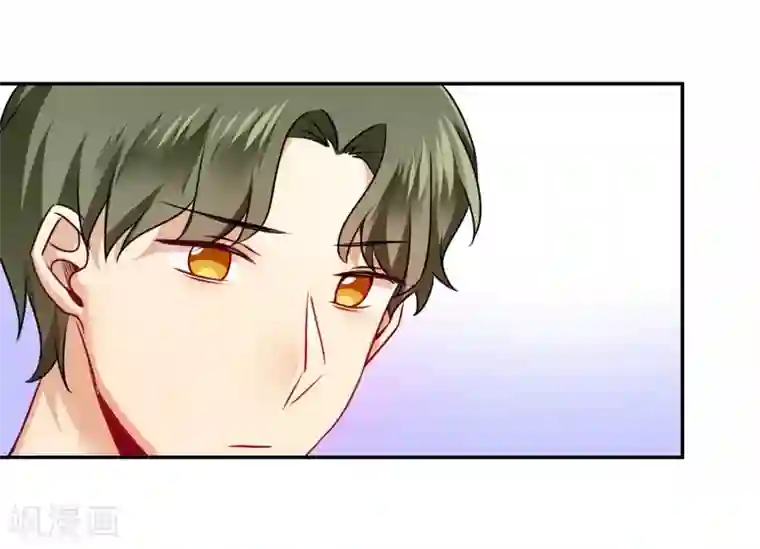 复仇少爷小甜妻第37话 你喜欢他？