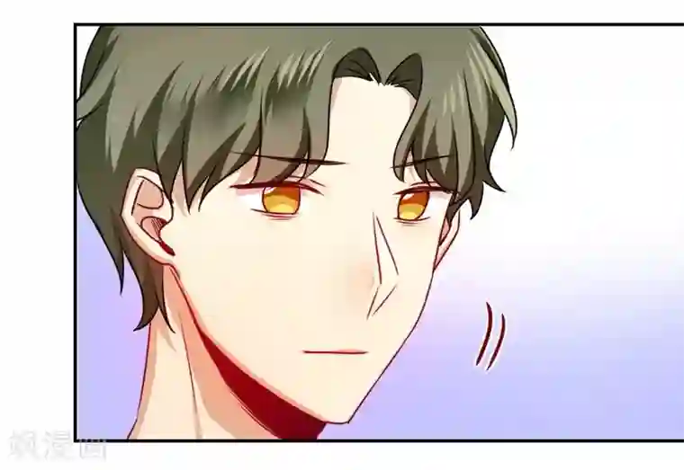 复仇少爷小甜妻第37话 你喜欢他？