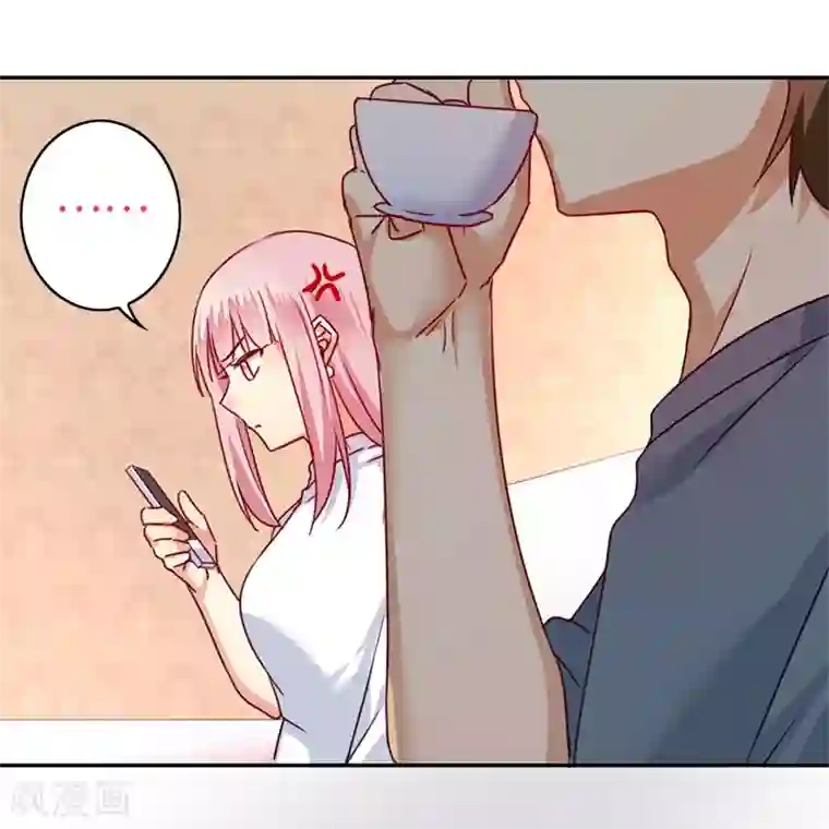 复仇少爷小甜妻第38话 订婚？