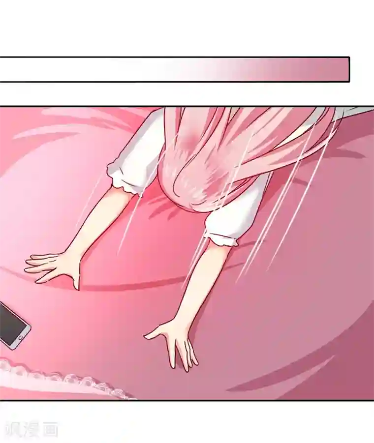 复仇少爷小甜妻第39话 我不要结婚