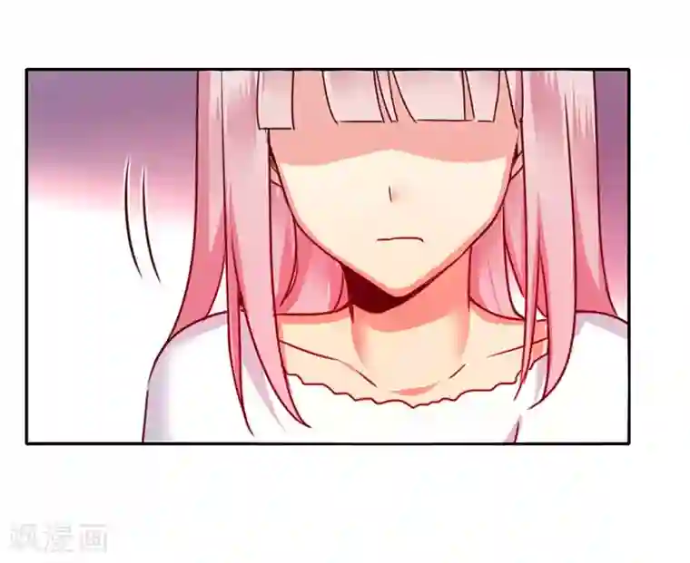 复仇少爷小甜妻第39话 我不要结婚