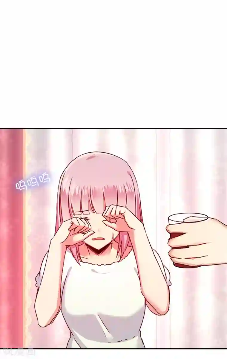 复仇少爷小甜妻第40话 父母之命