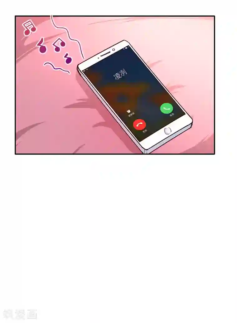 复仇少爷小甜妻第40话 父母之命