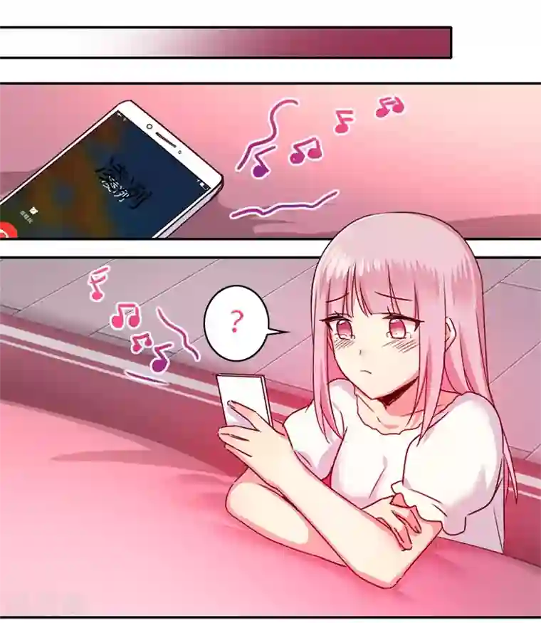 复仇少爷小甜妻第40话 父母之命