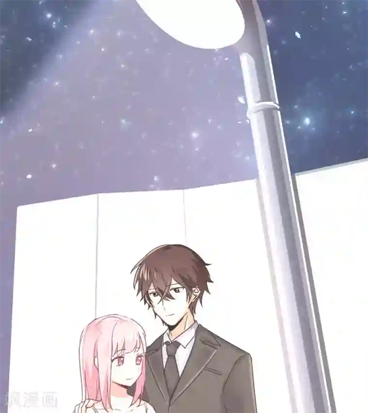 复仇少爷小甜妻第41话 大声说我爱你