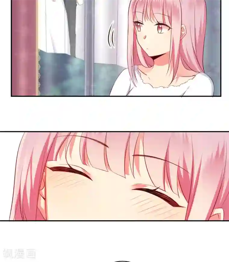 复仇少爷小甜妻第42话 为他鼓起勇气