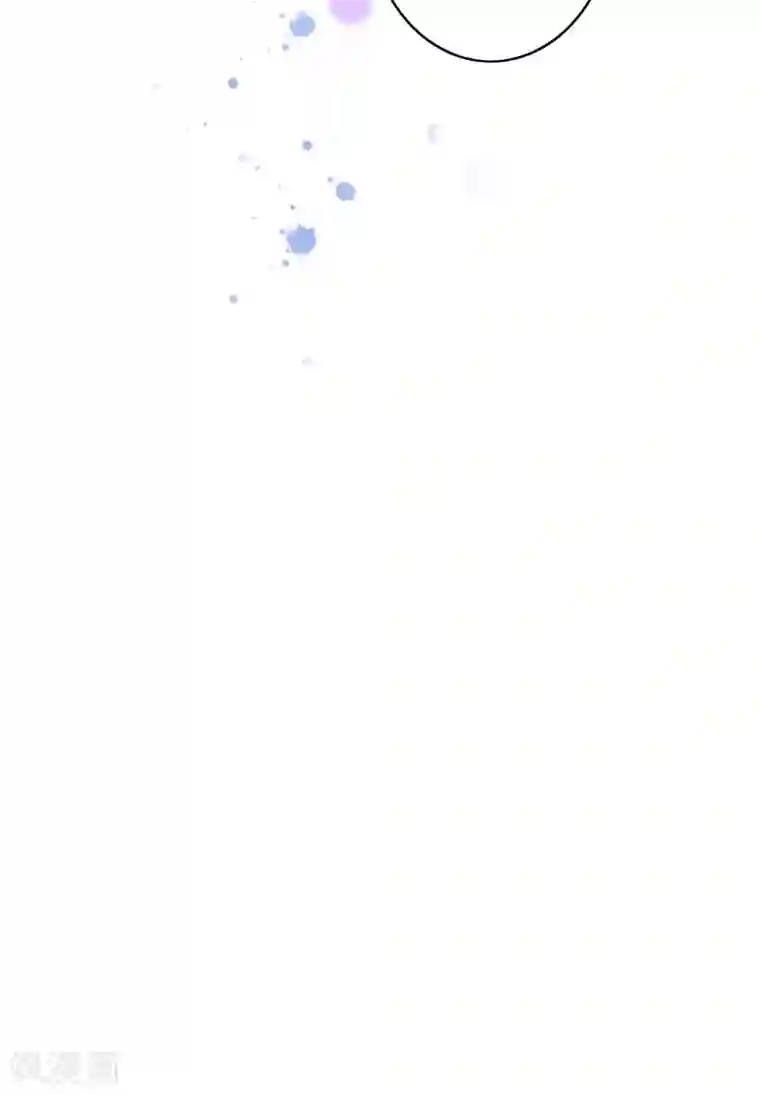 复仇少爷小甜妻第42话 为他鼓起勇气