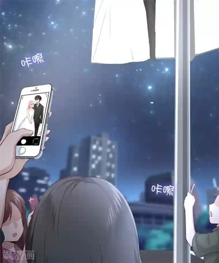复仇少爷小甜妻第42话 为他鼓起勇气